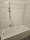 Hochwertig sanierte 2-Zi.-Wohnung mit Balkon u. Stellplatz in zentraler Lage von Rosenheim! - ...und Badewanne