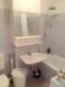 Single-Appartement, nördlich vom Zentrum, in Ros./Erlenau! - Bad