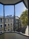 Freie 3-Zi.-Stadtwohnung mit Balkon in Rosenheim - Renovierungspotenzial für Ihre Wohnideen! - Ausblick